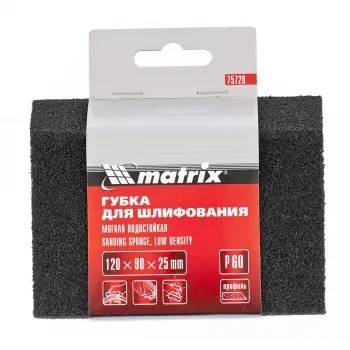Губка для шлифования 120 х 90 х 25 мм трапеция мягкая P40 MATRIX 75727 купить в Тобольске