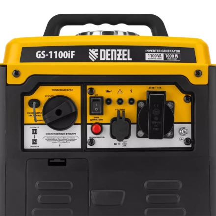 Генератор инверторный DENZEL GS-1100iF 94706, 1,1 кВт, 230 В, ручной старт купить в Тобольске