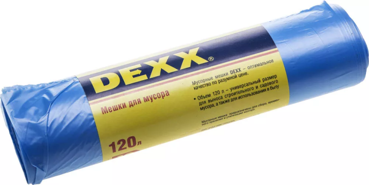 Мешки для мусора DEXX, голубые 120л, 10шт 39150-120 купить в Тобольске