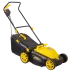 Газонокосилка электрическая HUTER ELM-1400 купить в Тобольске