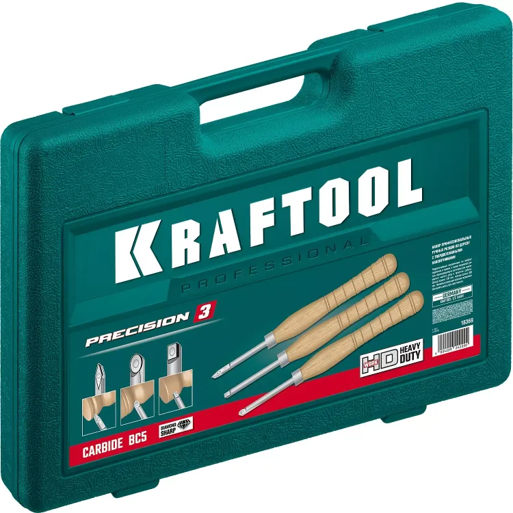 Набор профессиональных ручных резцов по дереву KRAFTOOL 18369 купить в Тобольске
