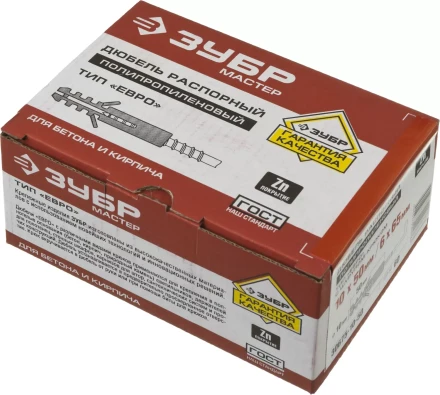 Дюбель ЗУБР &quot;МАСТЕР&quot; распорный полипропиленовый, тип &quot;ЕВРО&quot;, в комплекте с шурупом-крюком, 10 х 50 / 6 х 65 мм, 60 шт 30675-10-50 купить в Тобольске