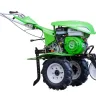 Культиватор-мотоблок бензиновый Aurora GARDENER 750 SMART купить в Тобольске
