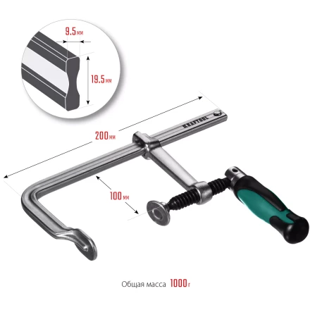 Струбцина KRAFTOOL FORGE тип F,цельнокованая 32014-100-200 купить в Тобольске