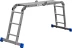 Лестницы-трансформеры алюминиевые серия ЭКСПЕРТ купить в Тобольске