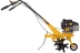 Мотокультиватор HUTER GMC-5.0 купить в Тобольске