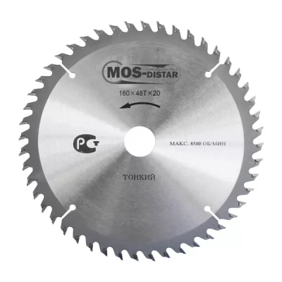Пильный диск MOS-DISTAR (Cтандарт) тонкие PST1604816