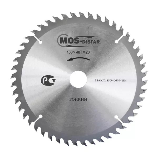 Пильный диск MOS-DISTAR (Cтандарт) тонкие PST1604816 купить в Тобольске