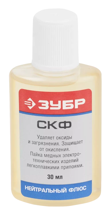 Флюсы СКФ серия Без серии купить в Тобольске