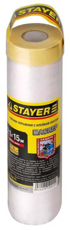 Пленка STAYER "PROFESSIONAL" защитная с клейкой лентой "МАСКЕР", HDPE, 9мкм, 2,1х15м 12255-210-15 купить в Тобольске