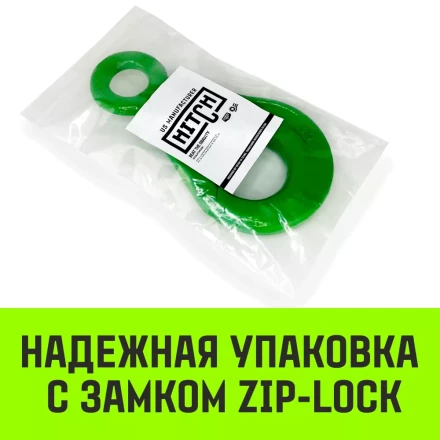 Крюк самозапирающийся с проушиной HITCH 16-Т8 кл 8.0 Т (SZ071268) купить в Тобольске
