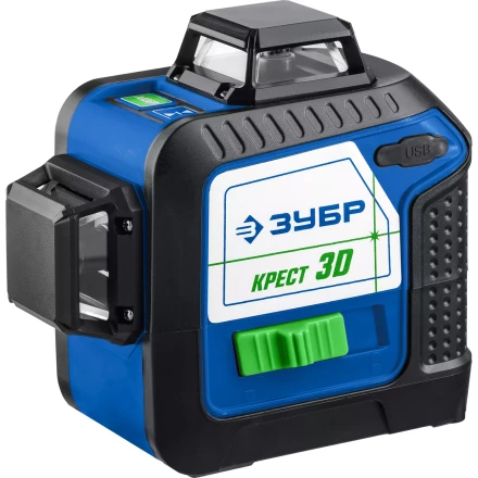 ЗУБР КРЕСТ 3D, лазерный нивелир, Профессионал (34909) купить в Тобольске