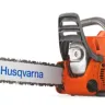 Бензопила HUSQVARNA 236 HUSQVARNA купить в Тобольске