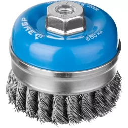 ЗУБР &quot;ПРОФЕССИОНАЛ&quot;. Щетка чашечная усиленная для УШМ, плетеные пучки стальной проволоки 0,5мм, 80ммхМ14 3527-080_z02