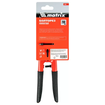 Болторез компактный Matrix, 200 мм - 8&quot;, Cr-V, 78501 купить в Тобольске