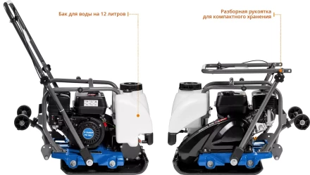 Виброплита бензиновая ЗВПБ-15 А серия ПРОФЕССИОНАЛ купить в Тобольске