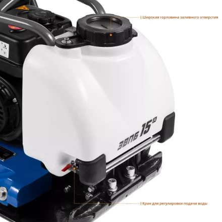 Виброплита бензиновая ЗВПБ-15 А серия ПРОФЕССИОНАЛ купить в Тобольске