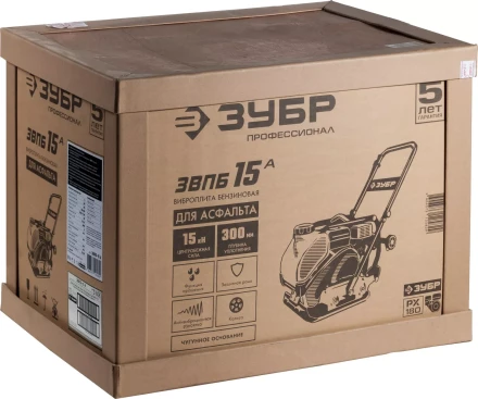 Виброплита бензиновая ЗВПБ-15 А серия ПРОФЕССИОНАЛ купить в Тобольске