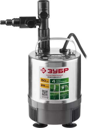 Насос фонтанный ЗНФЧ-29-2.3-С серия МАСТЕР купить в Тобольске