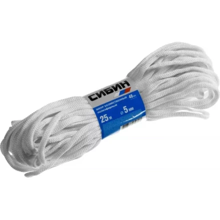 Шнур хозяйственный СИБИН, полиэфирный, длина 25 м, диаметр - 5мм 50265 купить в Тобольске