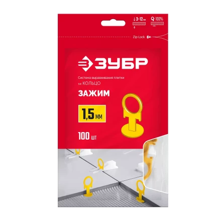 ЗУБР КОЛЬЦО, 1,5 мм, зажим, 100 шт, система выравнивания плитки (33860-100) купить в Тобольске