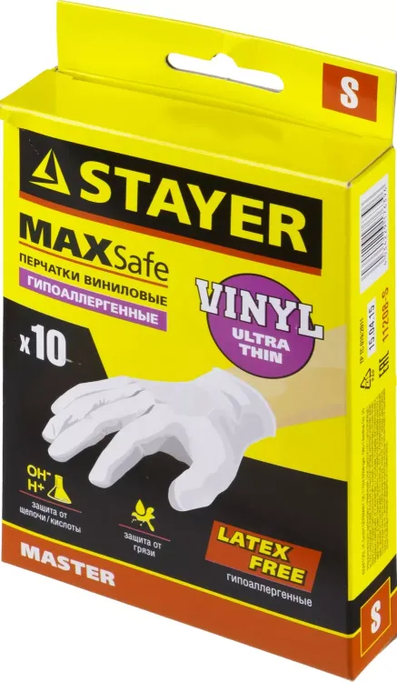 Перчатки STAYER "MASTER" виниловые экстратонкие, S, 10шт 11208-S купить в Тобольске