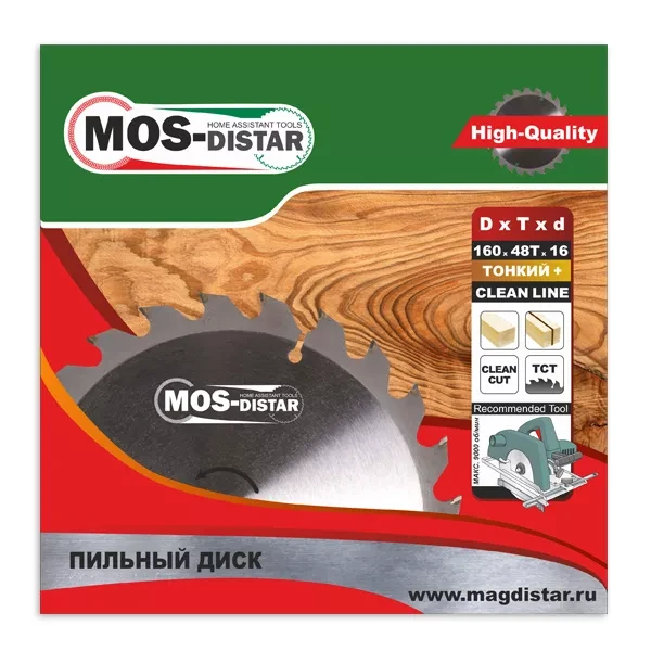 Пильный диск MOS-DISTAR (Cтандарт) тонкие PST1604820 купить в Тобольске