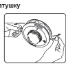 Катушка триммерная  полуавтоматическа легкая заправка лески, гайка M10x1.25 левая резьба винт M10-M10 левая резьба алюминиевая кнопка  DENZEL 96322 купить в Тобольске