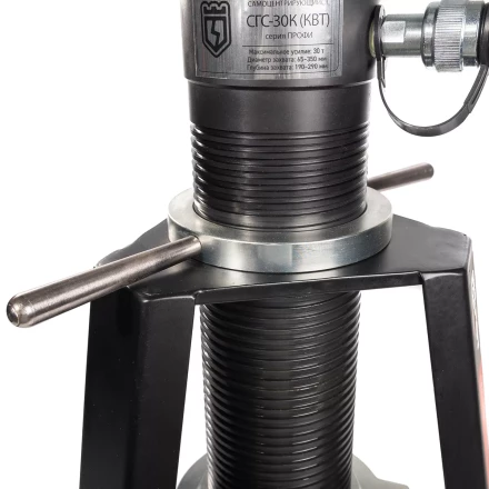 Съемник гидравлический самоцентрирующийся КВТ СГС-30К усилием 30 т (91803) купить в Тобольске