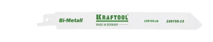 Полотно KRAFTOOL &quot;INDUSTRIE QUALITAT&quot;, S922EF, для эл/ножовки, Bi-Metall, по металлу, шаг 1,4мм, 130мм 159755-13 купить в Тобольске