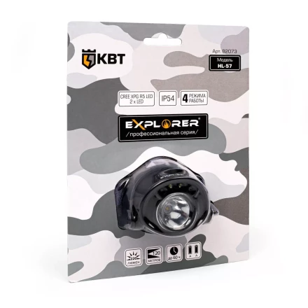 Фонарик налобный светодиодный с сенсором движения и блоком питания КВТ HL-57 (82073) купить в Тобольске