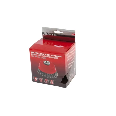 Щетка для УШМ 125 мм М14 &quot;чашка&quot; двухрядная крученая проволока 0,35 мм MTX 74678 купить в Тобольске