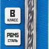 ЗУБР ПРОФ-В, 5.2 х 86 мм, сталь Р6М5, класс В, сверло по металлу, Профессионал (29621-5.2) купить в Тобольске