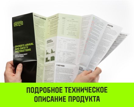 Таль ручная цепная HITCH CH200-G, 0.5 т, 3 м. Гальваническая цепь купить в Тобольске