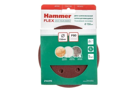 Круг шлиф. самосцепляющийся HAMMER 150мм P80 6отв. купить в Тобольске