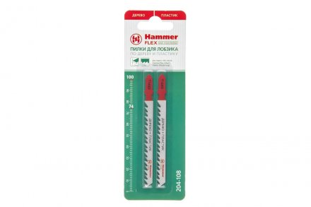 Пилки для лобзика HAMMER JG WD-PL T144D (2шт.) купить в Тобольске