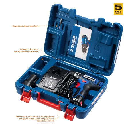 Дрель-шуруповерт 2 АКБ DL-12 A5 серия ПРОФЕССИОНАЛ купить в Тобольске