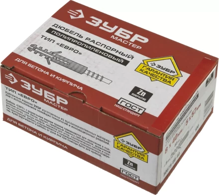 Дюбель ЗУБР &quot;МАСТЕР&quot; распорный полипропиленовый, тип &quot;ЕВРО&quot;, в комплекте с шурупом-крюком, 8 х 40 /  5 х 57 мм, 100 шт 30675-08-40 купить в Тобольске