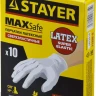 Перчатки STAYER "MASTER" латексные экстратонкие, S, 10шт 11206-S купить в Тобольске