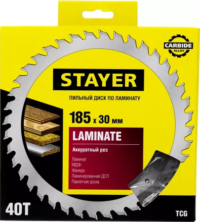 Пильный диск &quot;Laminate line&quot; для ламината, 185x30, 40T, STAYER 3684-185-30-40 купить в Тобольске