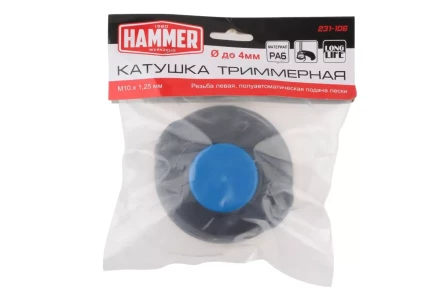 Триммерная катушка HAMMER 231-106 купить в Тобольске