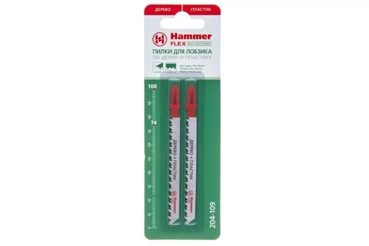Пилки для лобзика HAMMER JG WD-PL T101BF (2pcs) купить в Тобольске