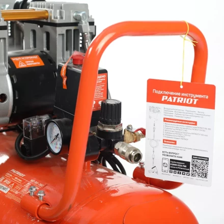 Компрессор поршневой безмасляный PATRIOT WO 80-360 купить в Тобольске
