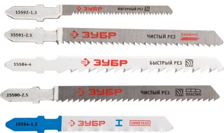 Набор ЗУБР &quot;ЭКСПЕРТ&quot; Полотна для эл/лобзика, по дереву и металлу, EU-хвостовик, пластик. бокс, 5шт 15580-H5 купить в Тобольске