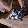 Пила дисковая GKS 600 BOSCH 0.601.6A9.020 купить в Тобольске