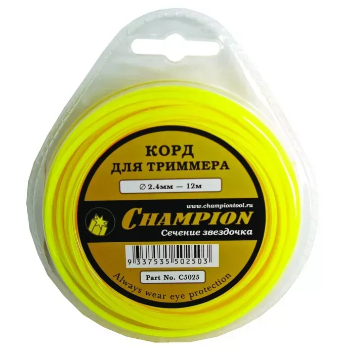 Леска "Квадрат" скрученный квадрат 2.0 мм 15м купить в Тобольске