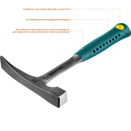 Молоток каменщика цельнокованый THOR 20191 купить в Тобольске