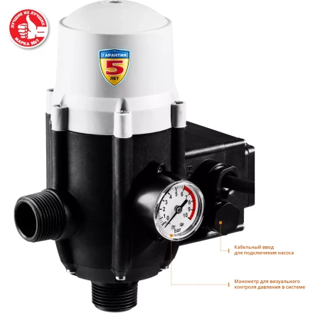 Блок автоматики ЗБА серия МАСТЕР купить в Тобольске