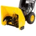 Снегоуборочная машина бензиновая Denzel SB 650 E 97602 купить в Тобольске