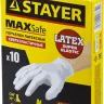 Перчатки STAYER "MASTER" латексные экстратонкие, L, 10шт 11206-L купить в Тобольске